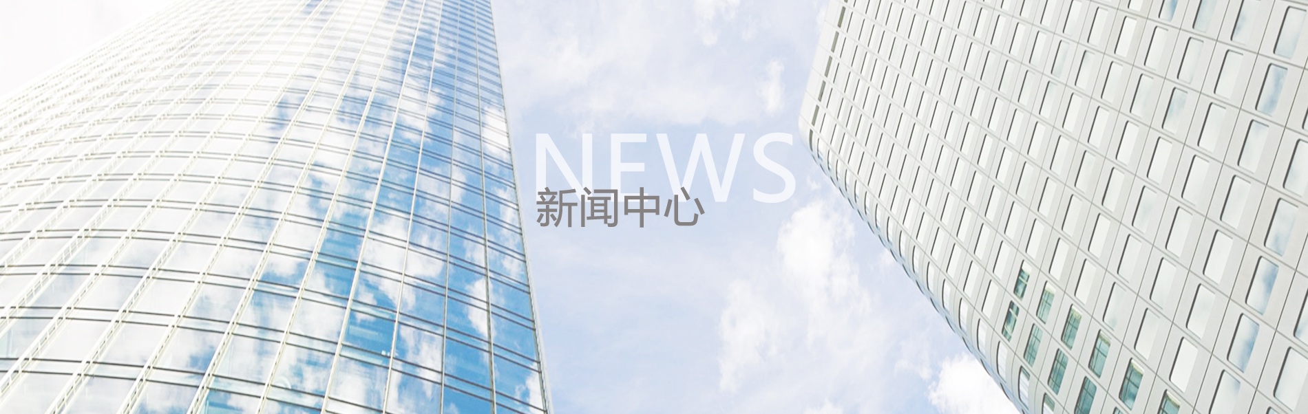 ng28.com - 相信品牌的力量