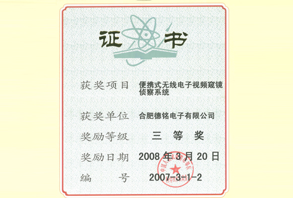 ng28.com - 相信品牌的力量