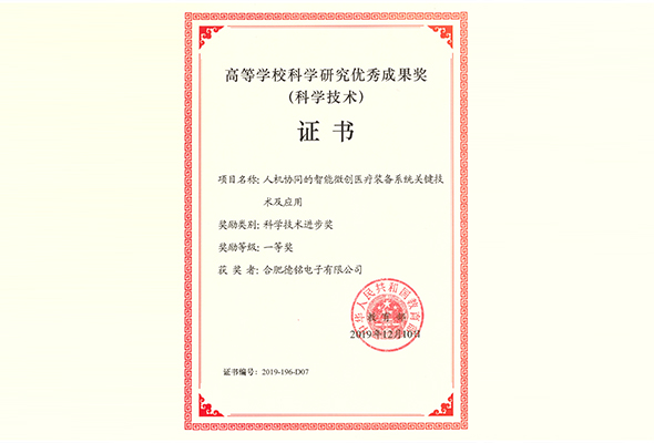 ng28.com - 相信品牌的力量