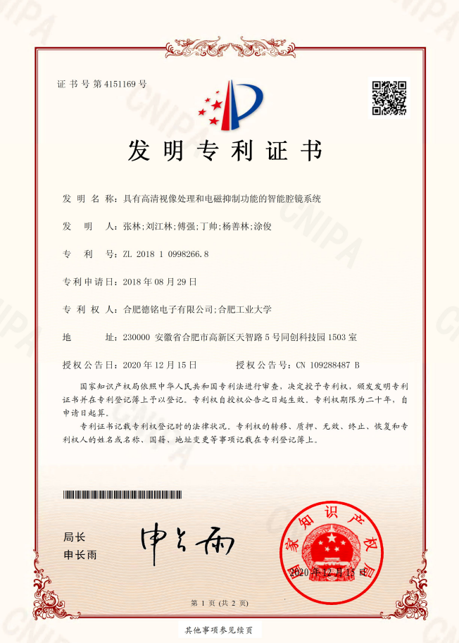 ng28.com - 相信品牌的力量