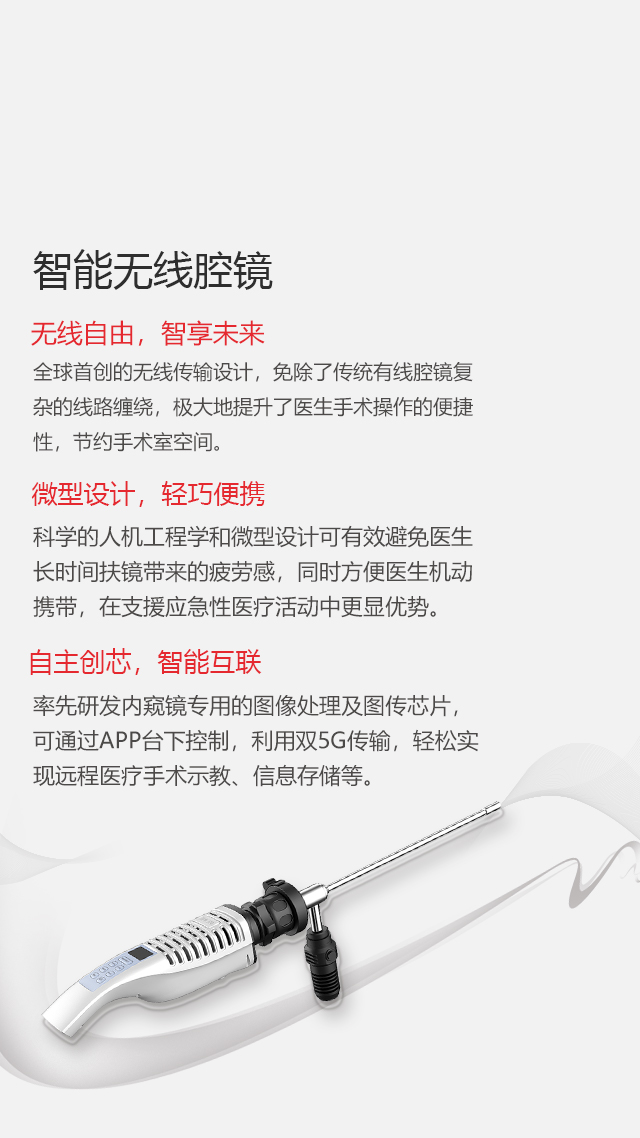 ng28.com - 相信品牌的力量