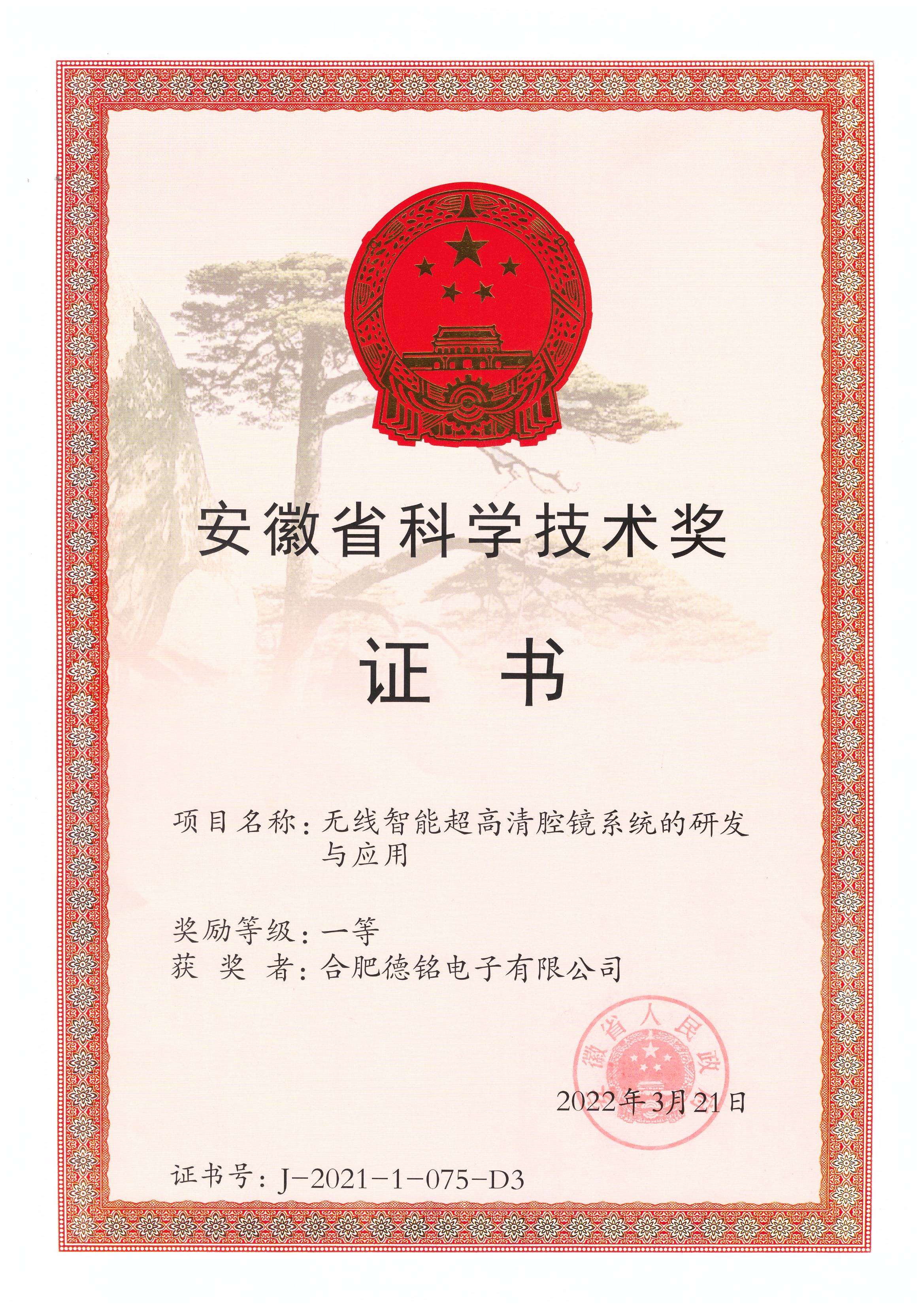ng28.com - 相信品牌的力量