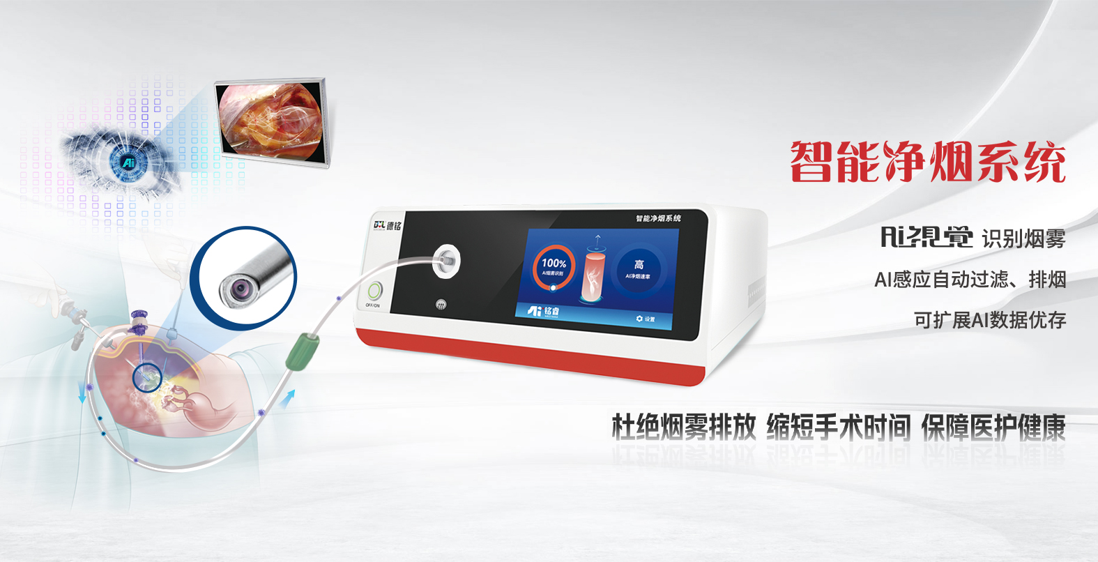 ng28.com - 相信品牌的力量
