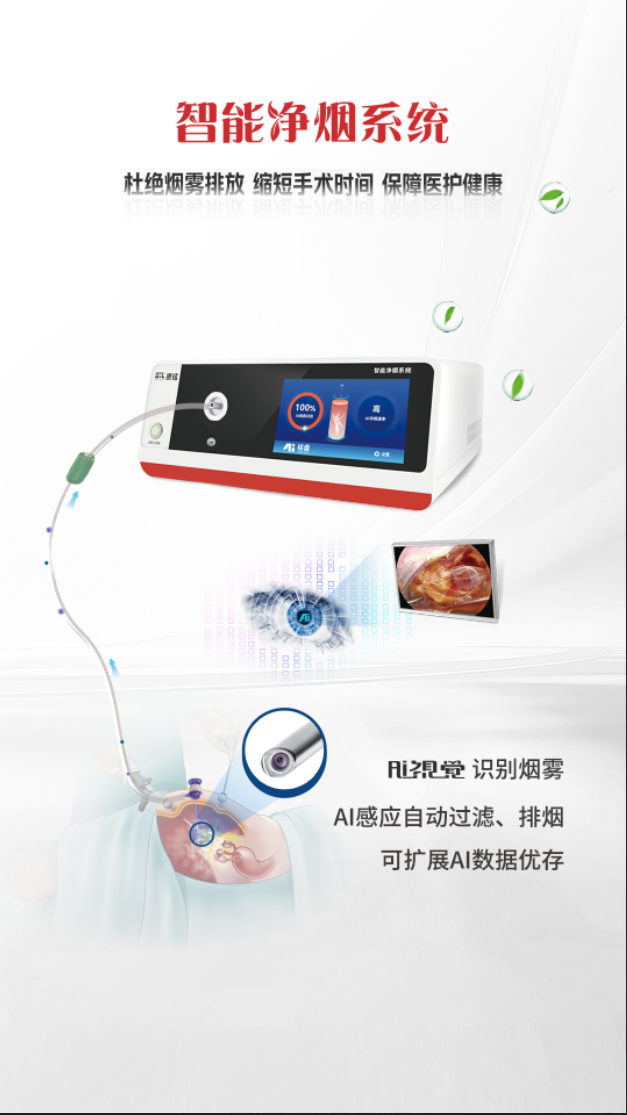 ng28.com - 相信品牌的力量